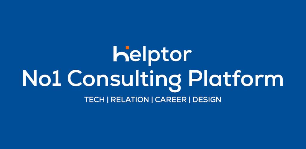 Why Helptor Matters: A Platform Built to Guide, Not Judge