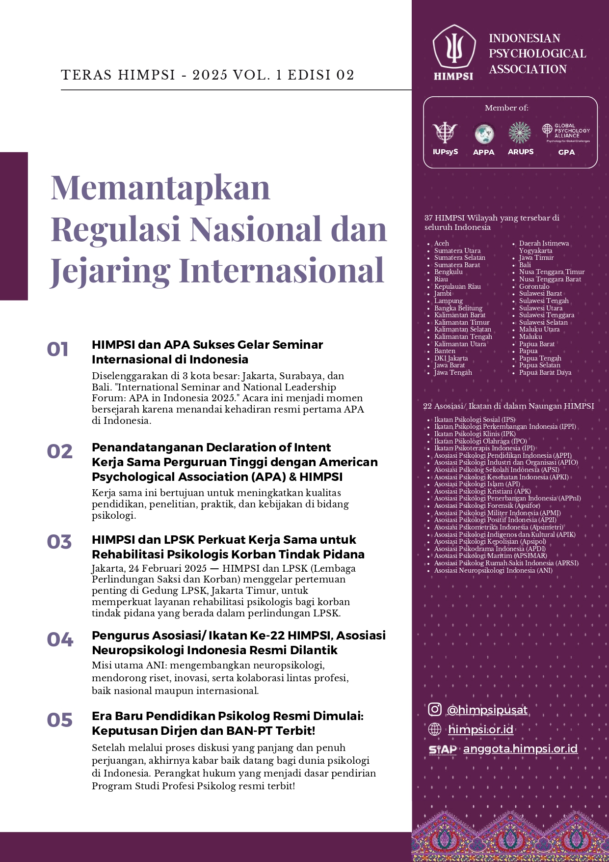 TERAS HIMPSI 2025 - VOL. 1 EDISI 02