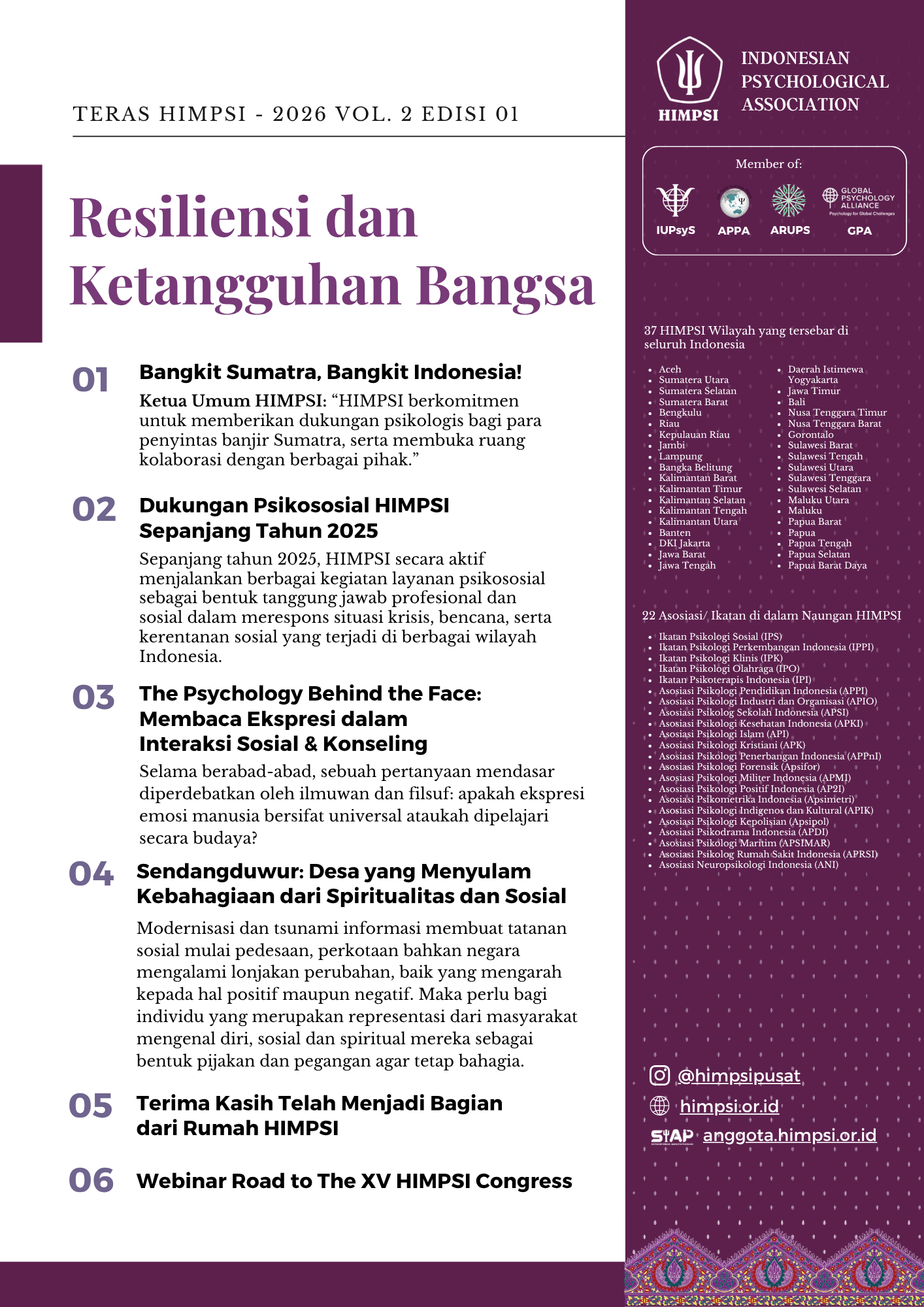 TERAS HIMPSI 2026 - VOL. 2 EDISI 01