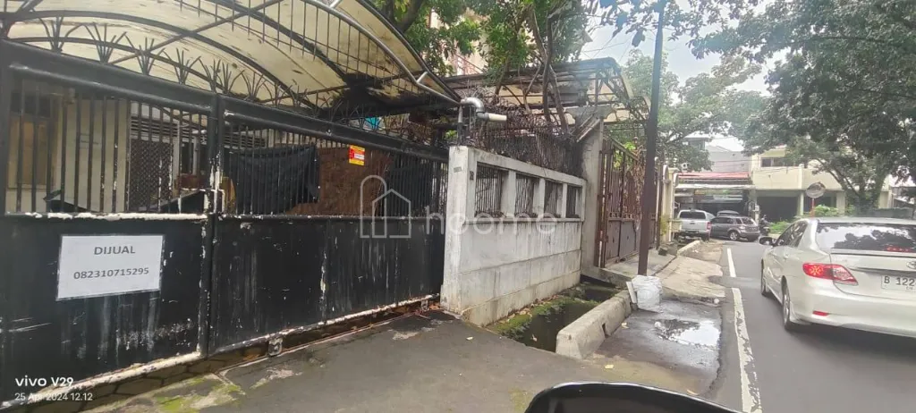 Dijual Rumah Dijual Rumah Lokasi Strategis Jakarta — foto 1 dari 4