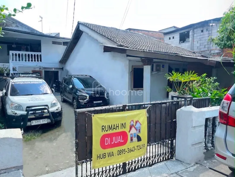 Dijual Rumah Dijual rumah cepaatt — foto 1 dari 3