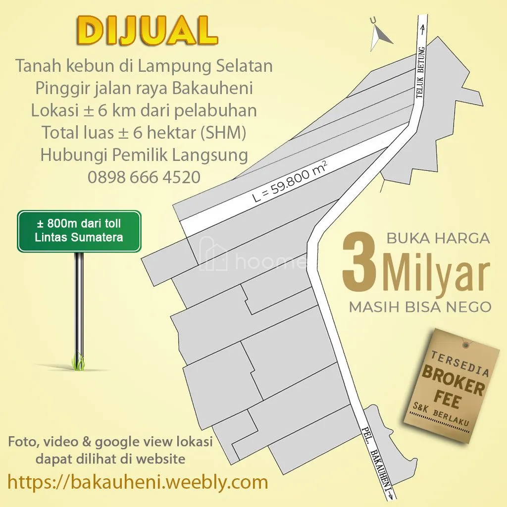 Dijual Tanah  6 hektar dekat pelabuhan Bakauheni Lampung, SHM — foto 3 dari 4