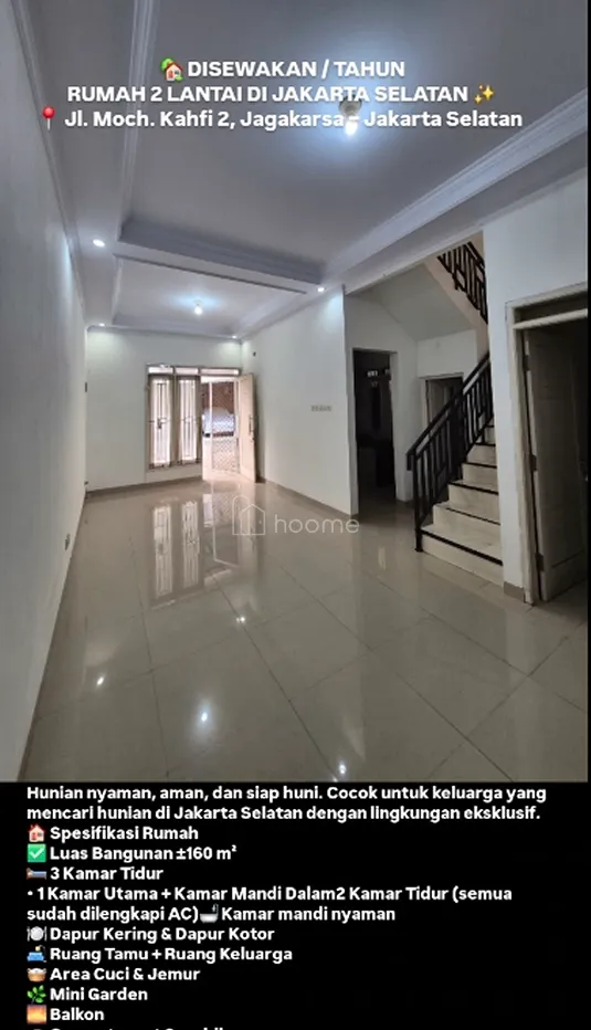 Disewa Rumah Disewakan Tahunan Rumah di Perumahan Eksklusif — foto 4 dari 4