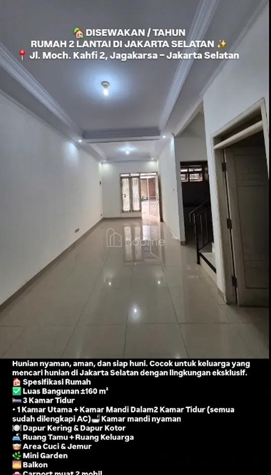 Disewa Rumah Disewakan Tahunan Rumah di Perumahan Eksklusif — foto 1 dari 4