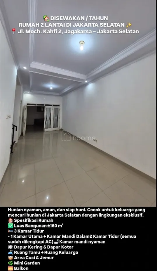 Disewa Rumah Disewakan Tahunan Rumah di Perumahan Eksklusif — foto 3 dari 4