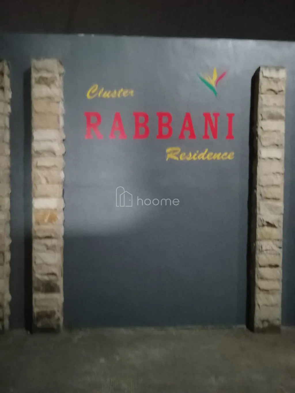 Dijual Rumah Cluster Rabbani Residence. Lambangsari - TamSel. — foto 3 dari 3