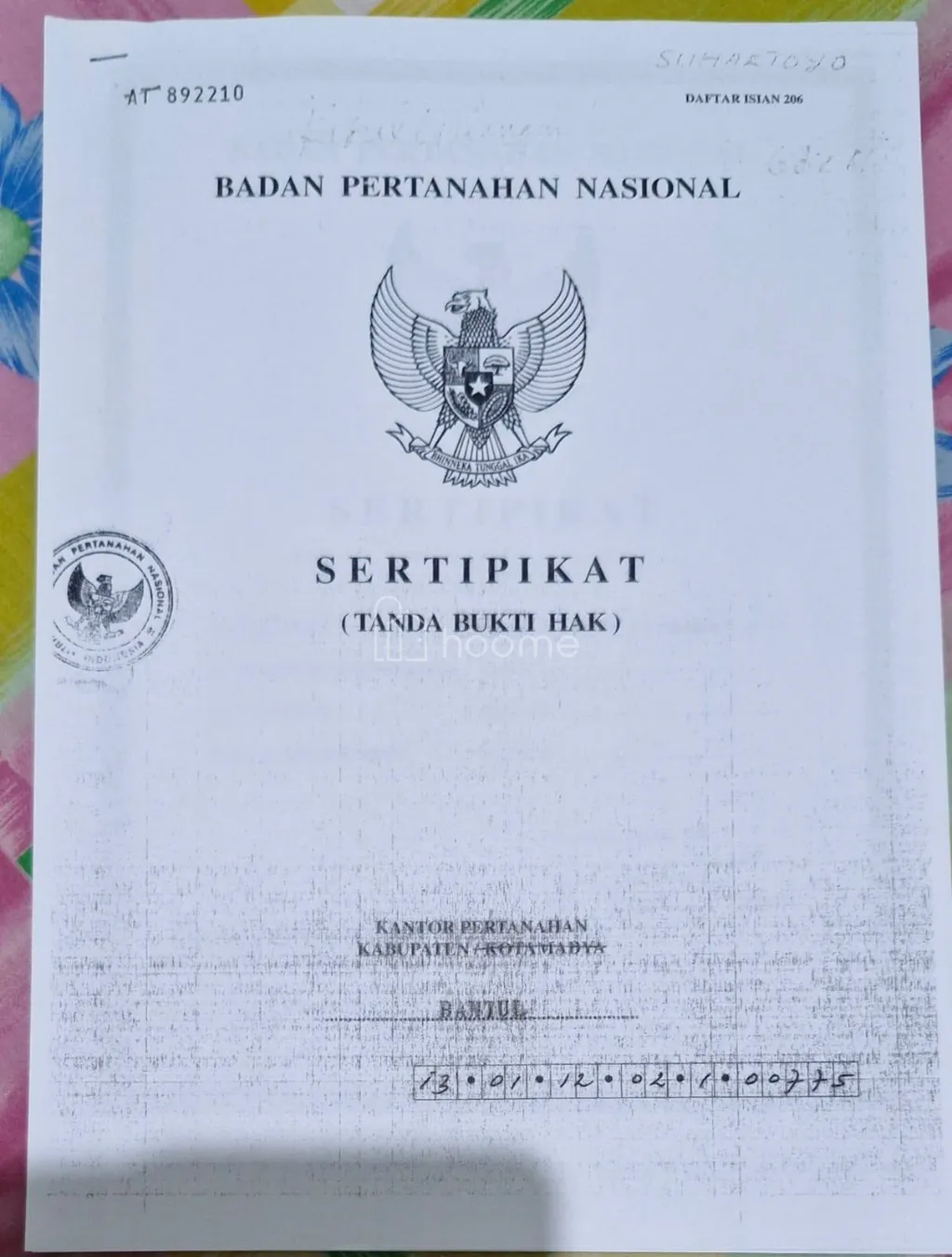 Dijual Tanah Dijual Tanah/Sawah Area Imogiri - Yogyakarta — foto 2 dari 4