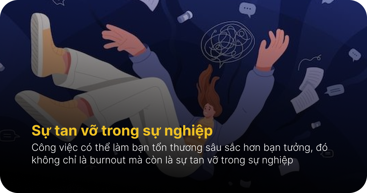 Làm thế nào để vượt qua sự tan vỡ trong sự nghiệp?