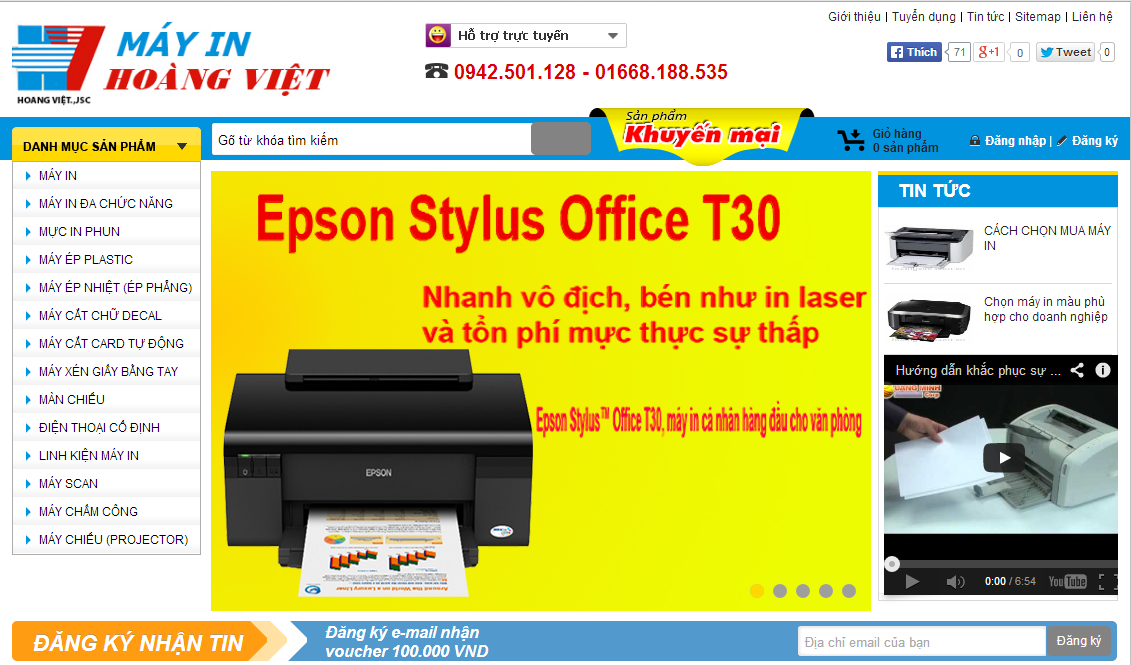 Thiết kế website bán máy photocopy máy in chuyên nghiệp hiện đại chuẩn SEO 2 Thiết kế website bán máy photocopy máy in chuyên nghiệp hiện đại chuẩn seo
