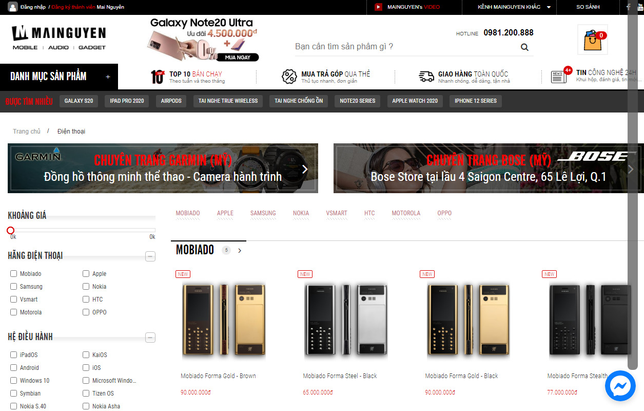 Thiet-ke-website-ban-dien-thoai