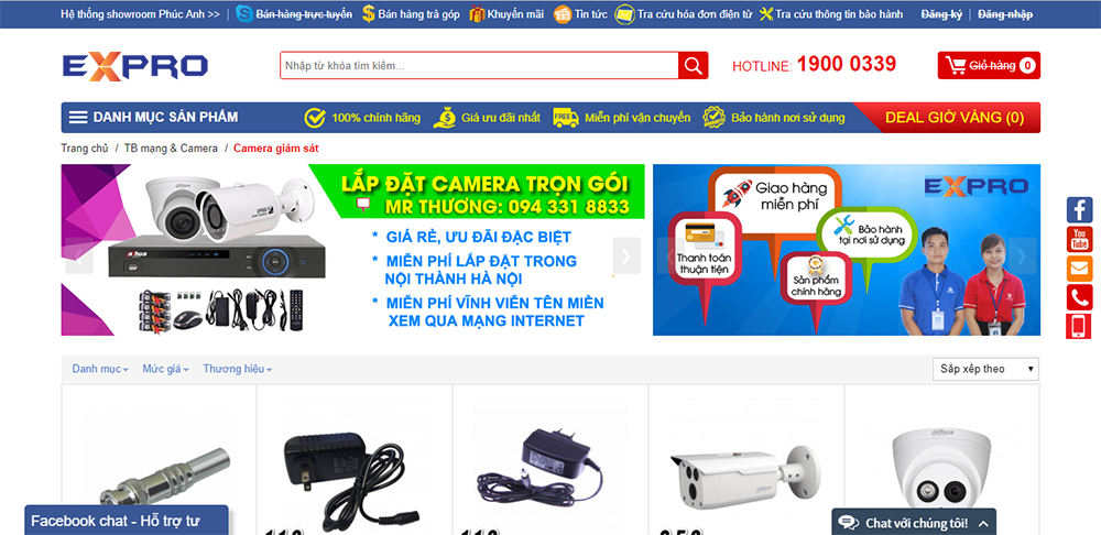 Thiết kế website công ty lắp đặt, phân phối Camera hiện đại, chất lượng cao 2 Thiết kế website camera quan sát