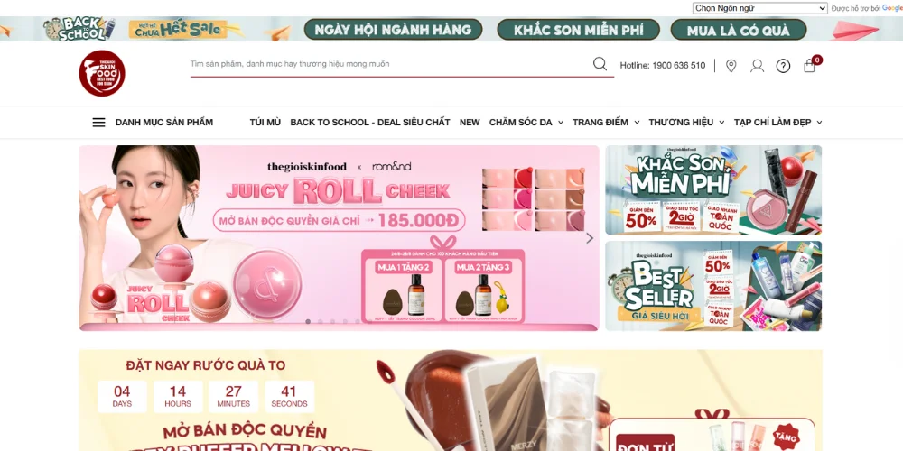 Mẫu thiết kế website mỹ phẩm chính hãng thế giới skinfood