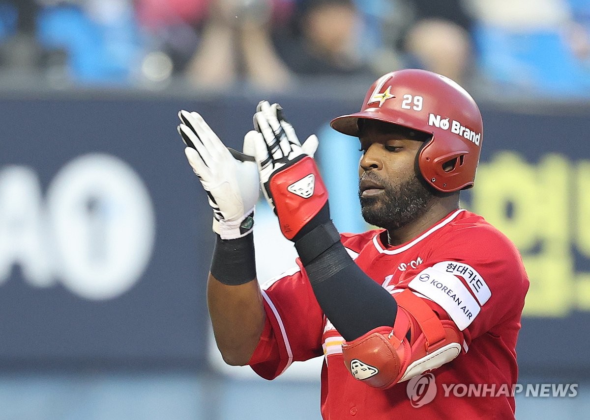 기예르모 에레디아