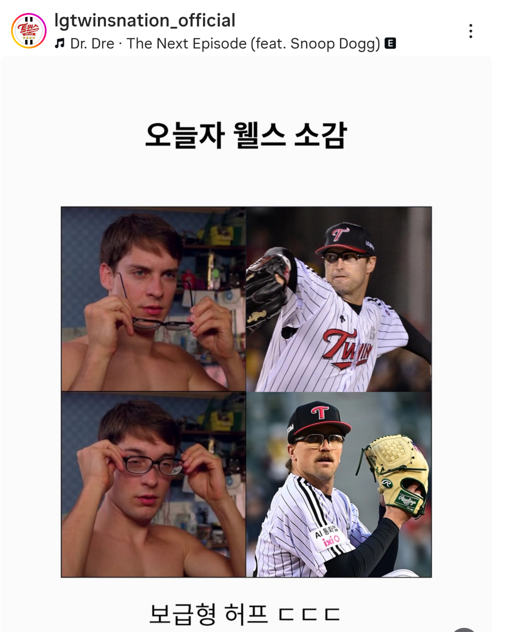 Screenshot_20260402-212546-display-0.png.png