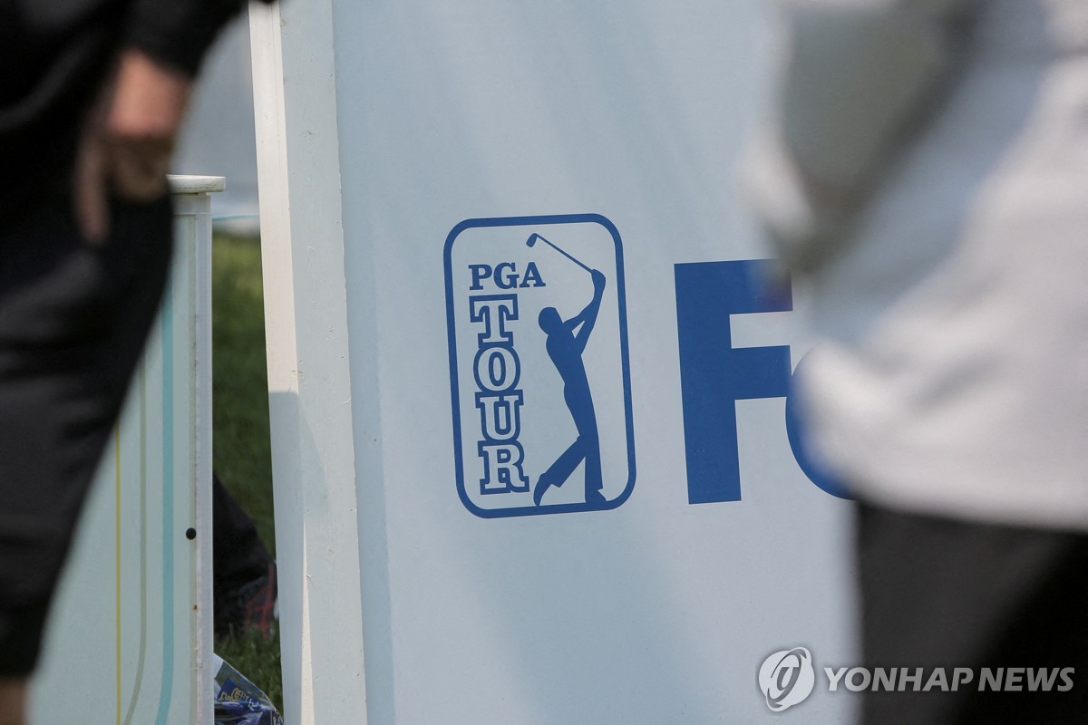 PGA 투어 로고 