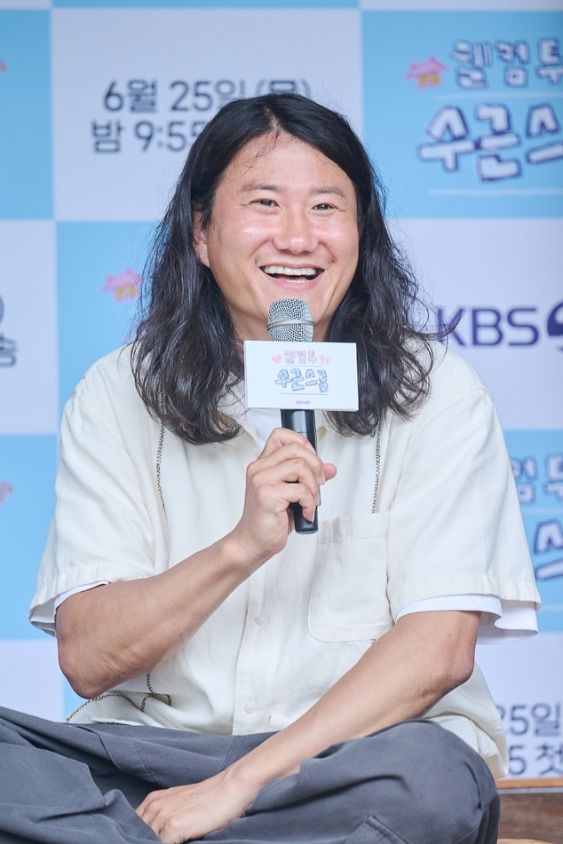 임우일