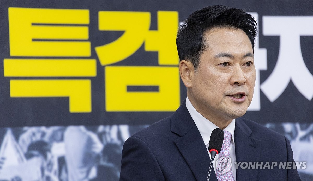 투표지 부족 관련 특검 촉구하는 장동혁 대표