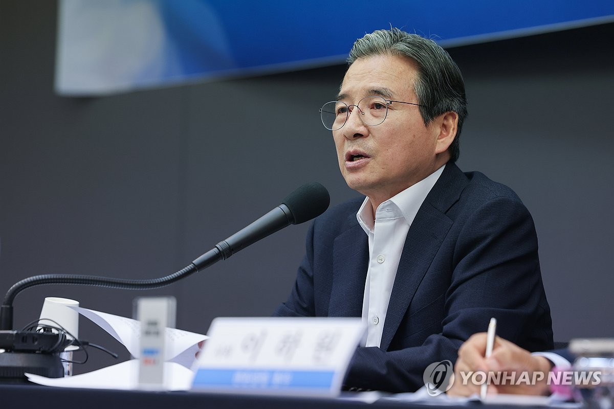 김용범 정책실장, 관훈클럽 초청 토론회