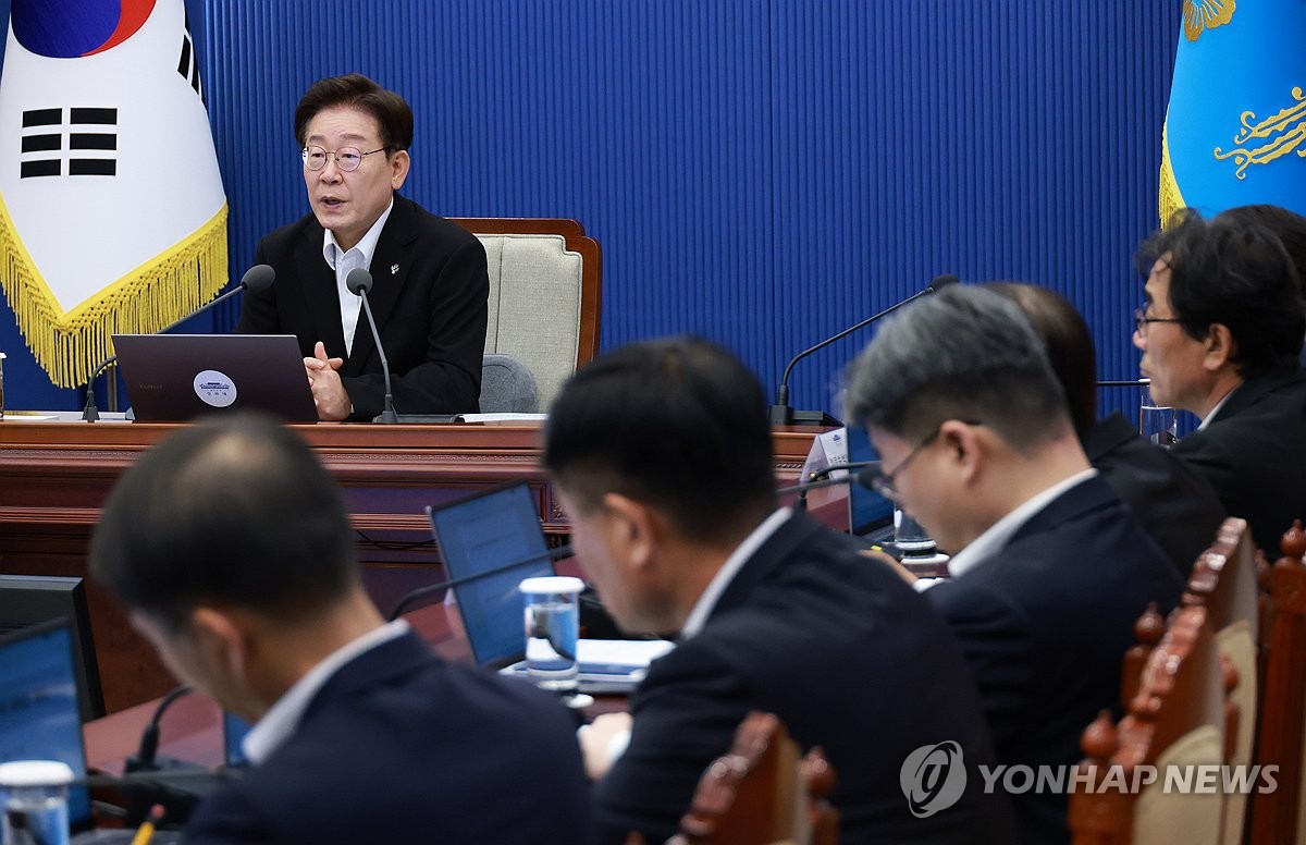 이재명 대통령, 수석보좌관회의 주재