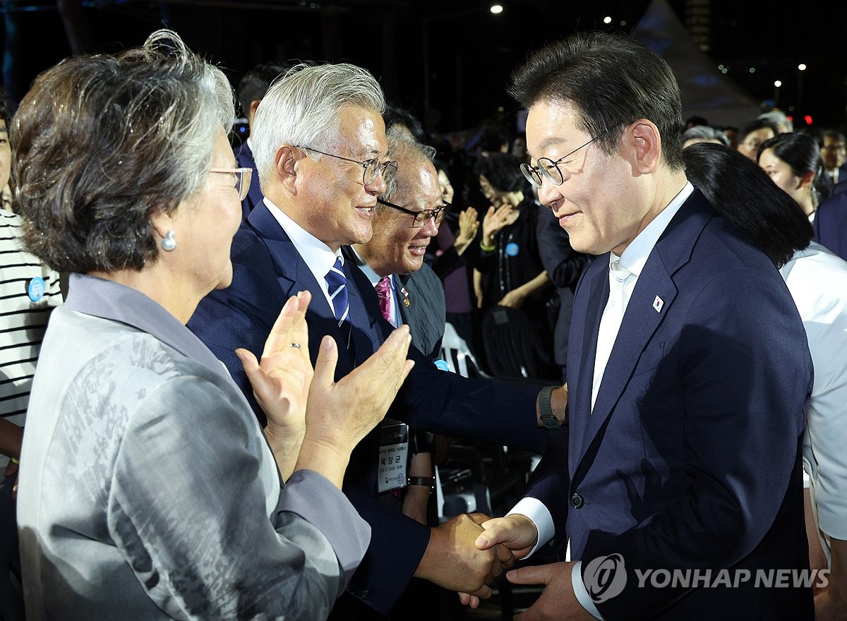 이재명 대통령과 문재인 전 대통령