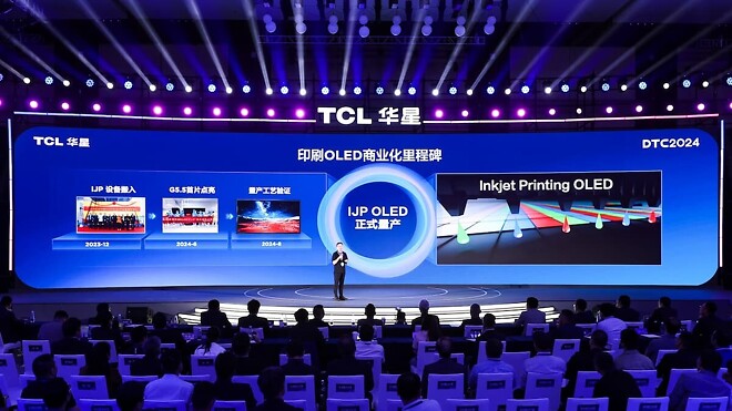 TCL, 예상보다 빠르게 T8 공장 완공: LG와 삼성의 OLED TV 독점을 위협하다