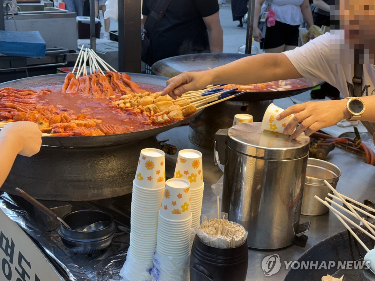 명동거리의 노점상