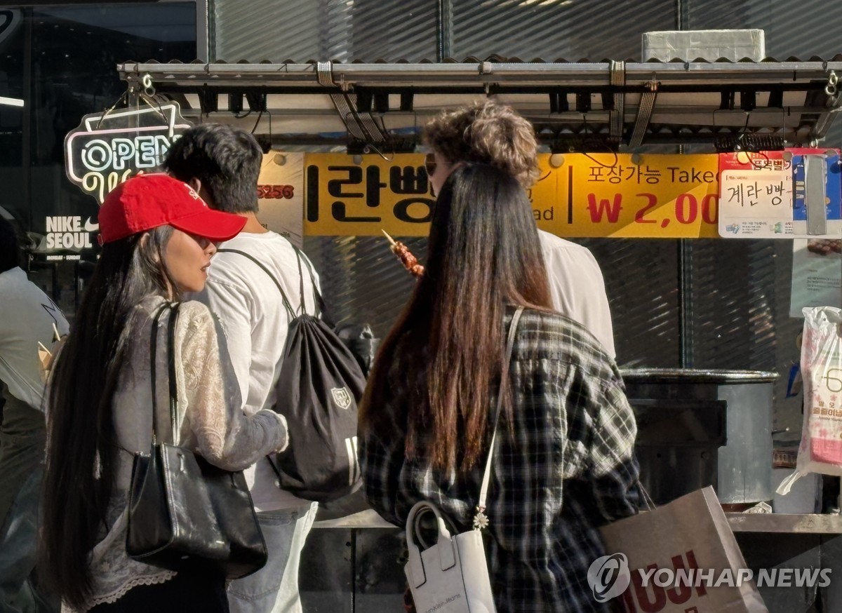 명동거리의 노점상