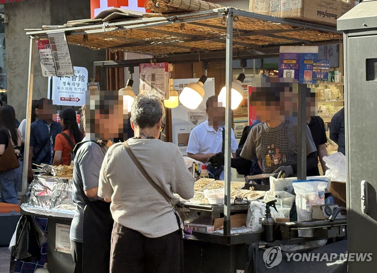 명동거리의 노점상