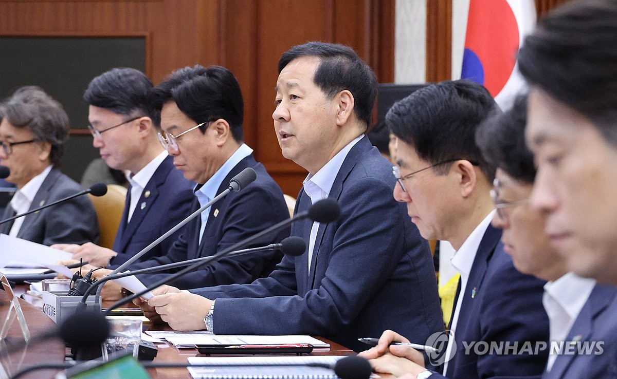 비상경제본부회의 주재하는 구윤철 부총리