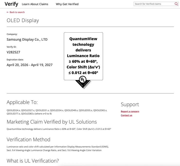 83qdoledverification_1_small.jpg