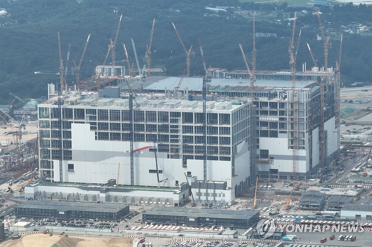 서남권 반도체 대규모 투자 계획 발표한 정부