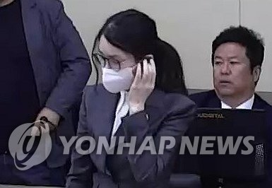 '매관매직' 김건희 1심 징역 7년 선고