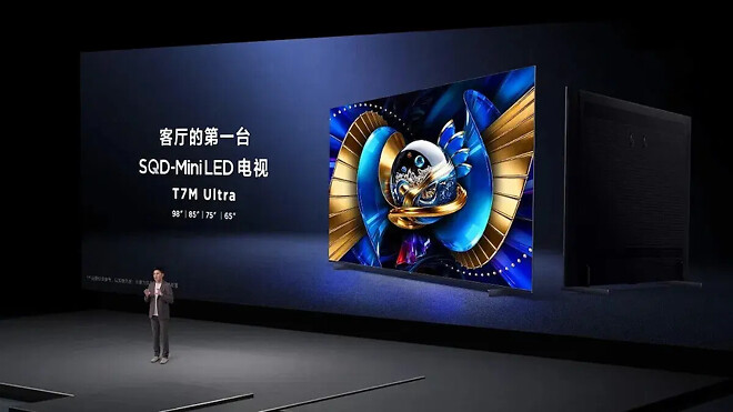 TCL, 새로운 SQD-MiniLED TV T7M Ultra 출시: 300Hz, 3000니트 및 Onkyo 사운드 탑재
