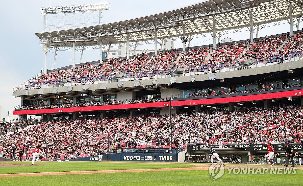 프로야구 입장수입 초대형 홈런…매진율 57％에 벌써 1천300억원 | 연합뉴스