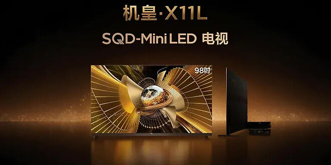 LG OLED TV 유럽 가격 작년 대비 최대 31.5% 저렴하게 출시