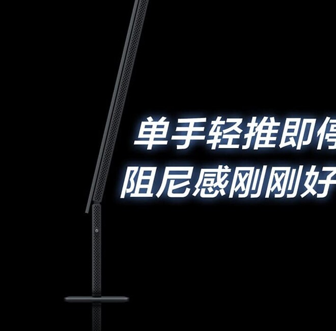 TCL, 자체 개발 첫 번째 OLED+ 듀얼 모드 모니터 32X3A 발표