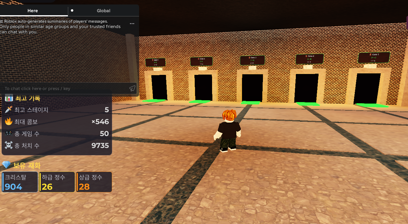 Lobby.png
