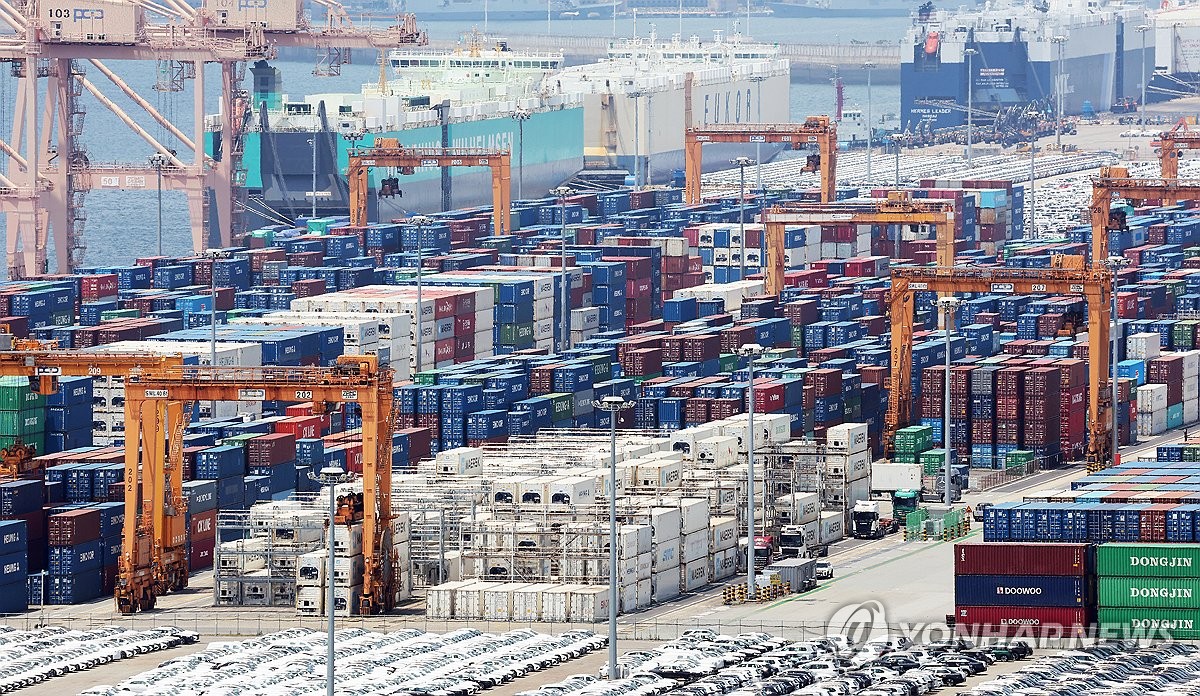 OECD "반도체 호황 끝 전망 시기상조"…韓성장률 2.6% 관측 유지 | 연합뉴스