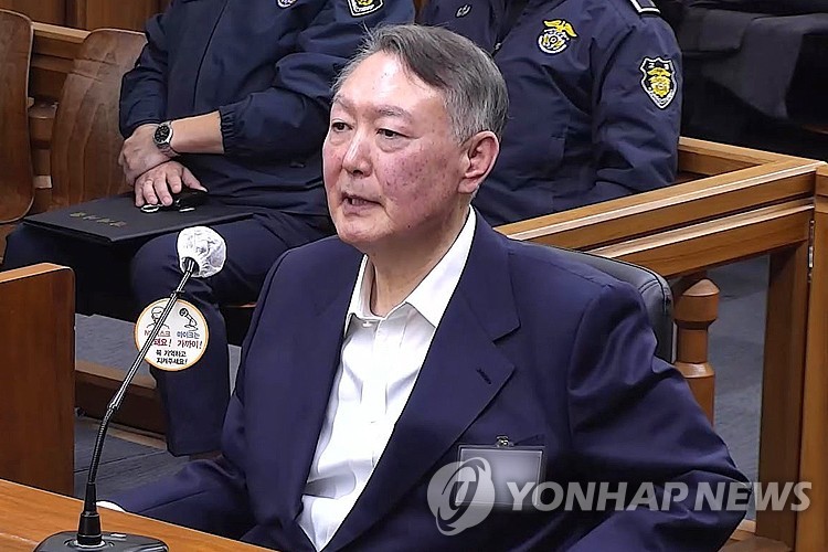 대법, 윤석열 '체포방해' 9일 선고…계엄 583일만 첫 대법 판단(종합) | 연합뉴스