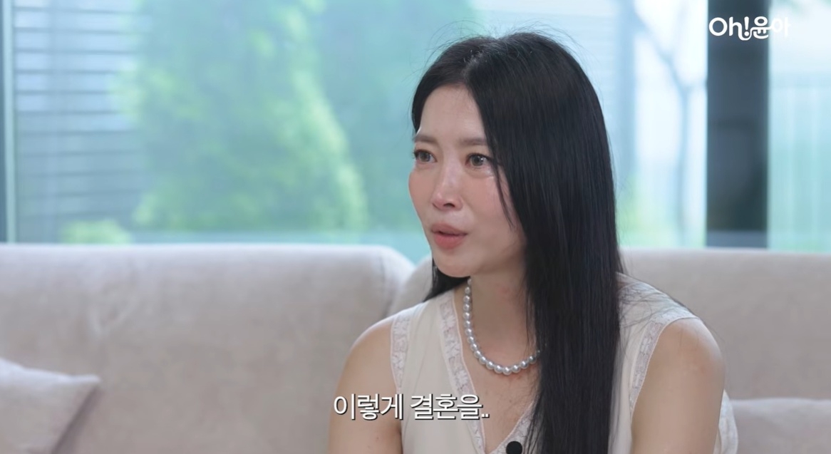 배우 오윤아, 비연예인과 재혼…"지금처럼 잘 살아나가겠다" | 연합뉴스