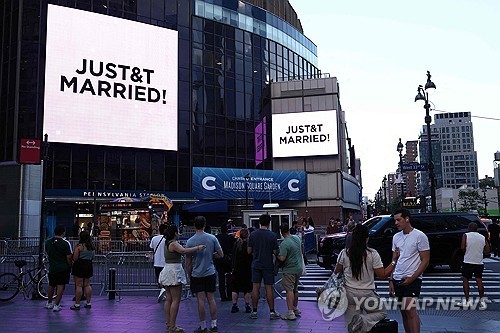 美 '슈퍼 주말'…독립기념일 연휴에 월드컵·스위프트 결혼까지 | 연합뉴스