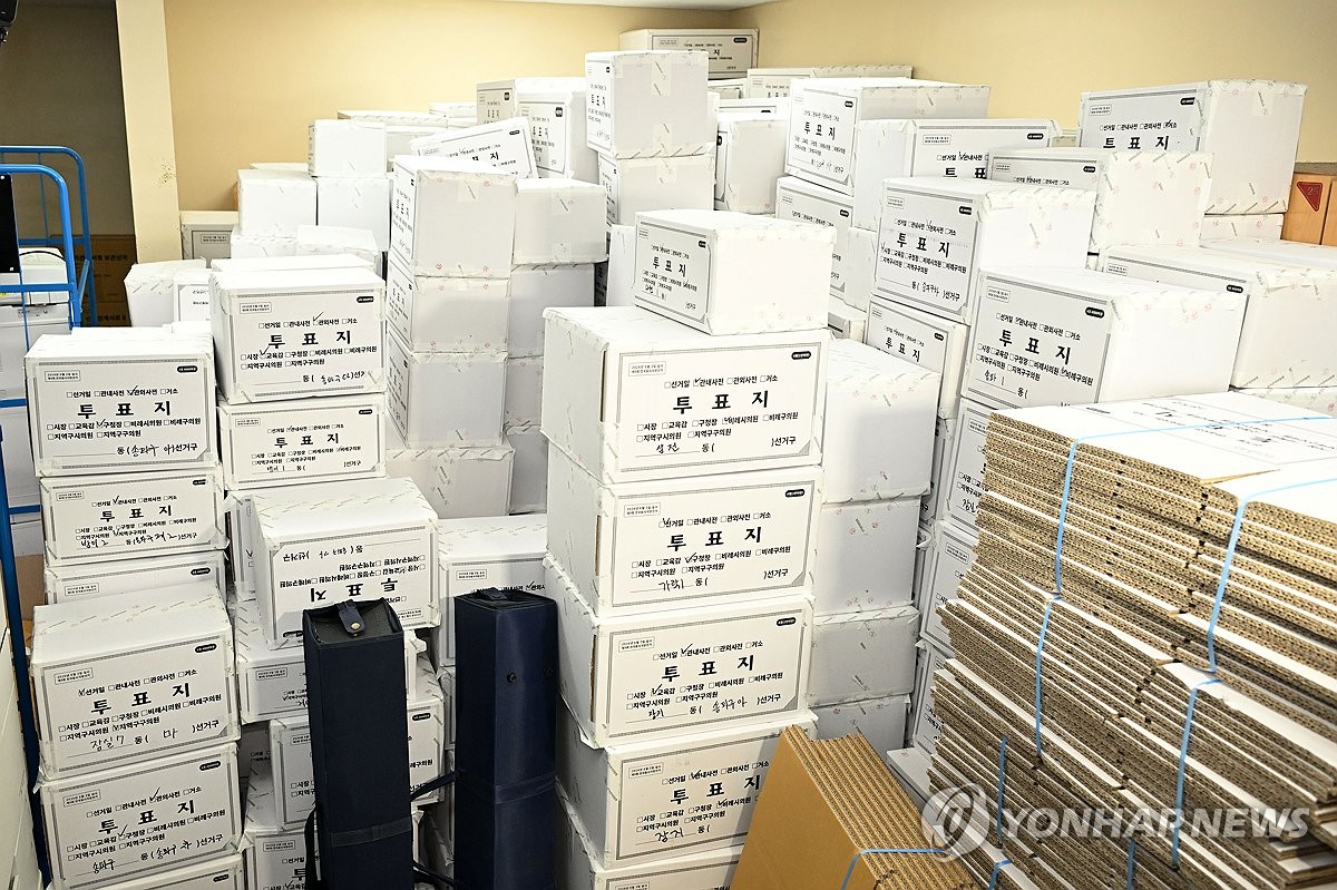 합수본, 선관위 부실 대응 포착…채용 비리 사건도 수사(종합) | 연합뉴스