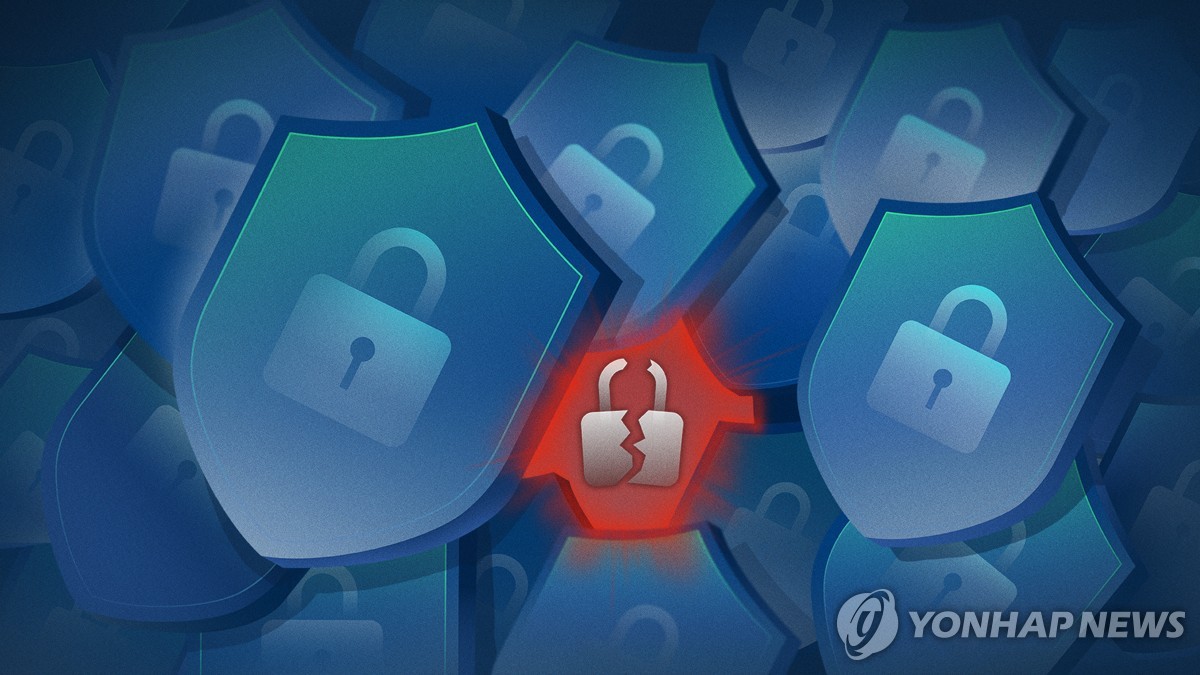 日고교생, GPT 도움받아 스트리밍 서비스 서버 해킹했다 체포 | 연합뉴스