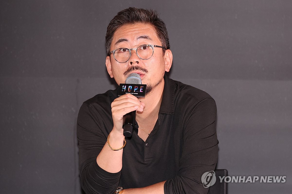 나홍진 "'호프' 개봉 직전까지 손본다…마지막까지 최선" | 연합뉴스