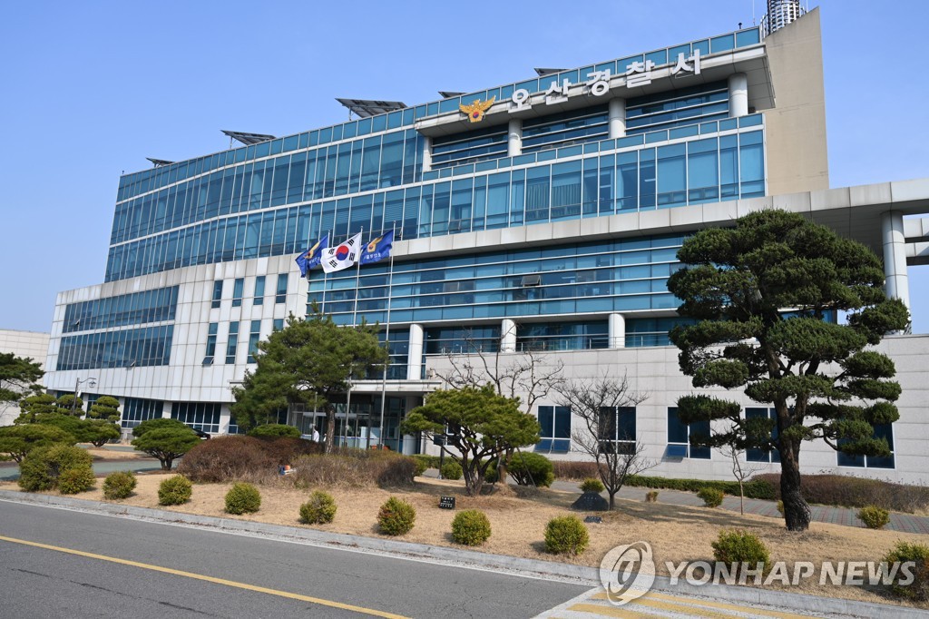 오산 아파트서 일가족 3명 숨진 채 발견…경찰 수사 | 연합뉴스