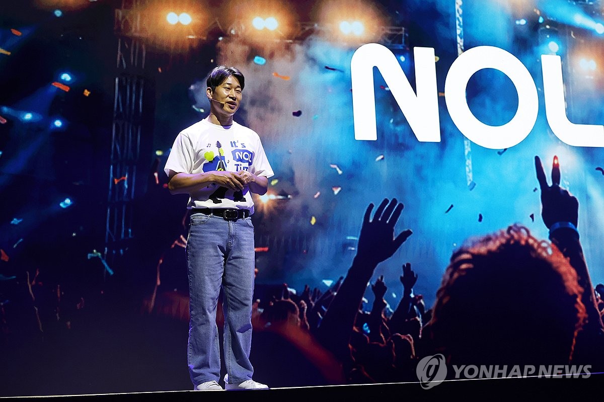 야놀자, 기업공개 '좌초 위기'…해외 투자유치 담당 임원 줄퇴사 | 연합뉴스