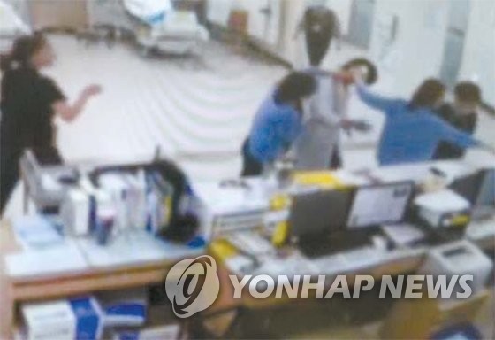응급실 폭행 가해자 출입 제한…의료진 즉각 분리 | 연합뉴스