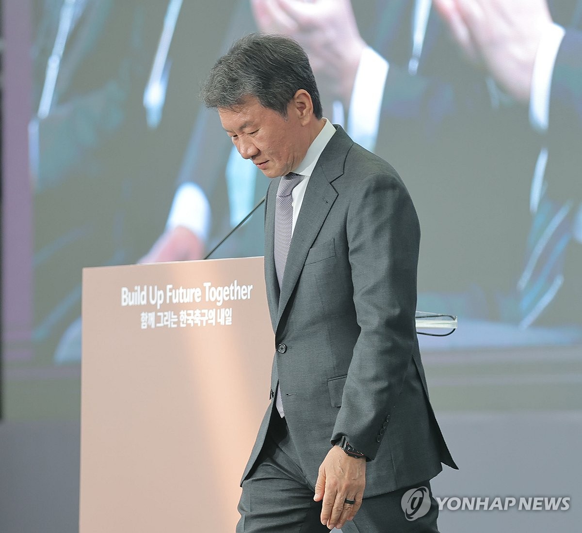 물러난 정몽규 협회장, FIFA 상임위·AFC 집행위원 자격은 유지 | 연합뉴스