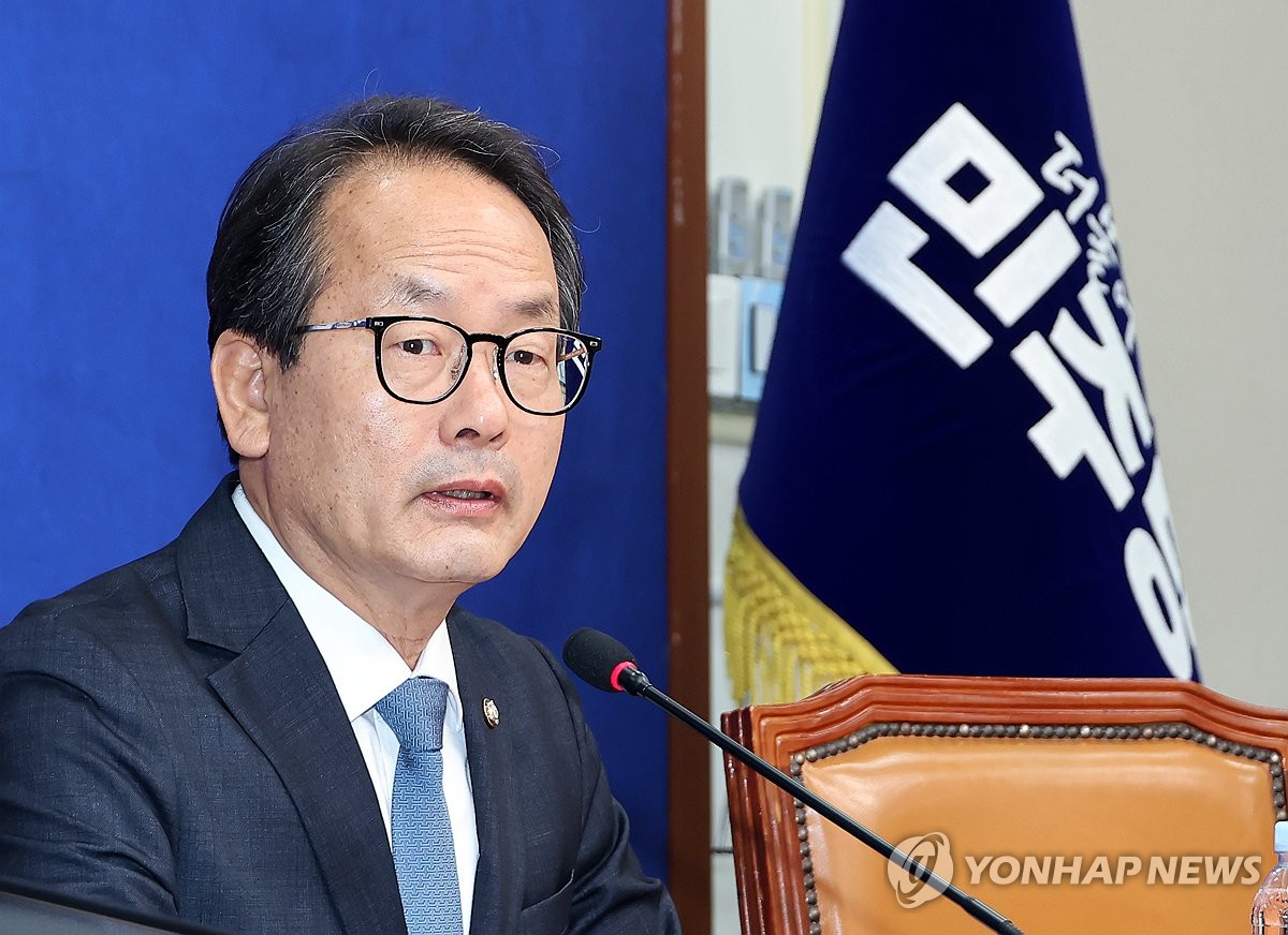 당헌·당규 해석논쟁으로 번진 '대표경선 선호투표제'…계파충돌(종합) | 연합뉴스