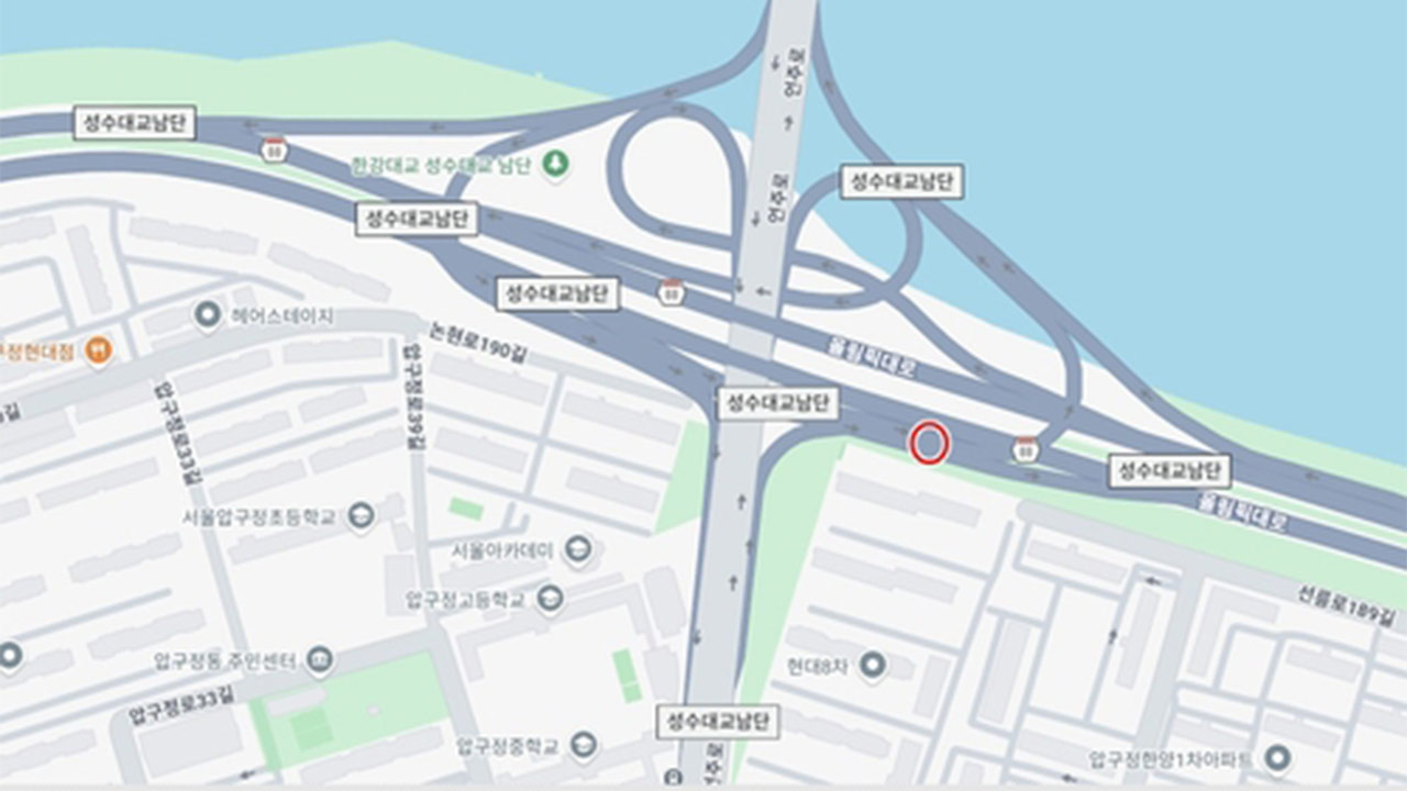 성수대교 남단 진입부에 9cm 단차‥서울시 
